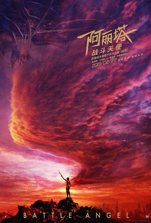 台湾身份证和大陆身份证一样吗